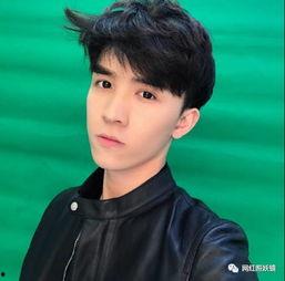 90后网红男生